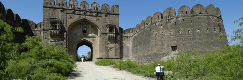 great-for-of-rohtas