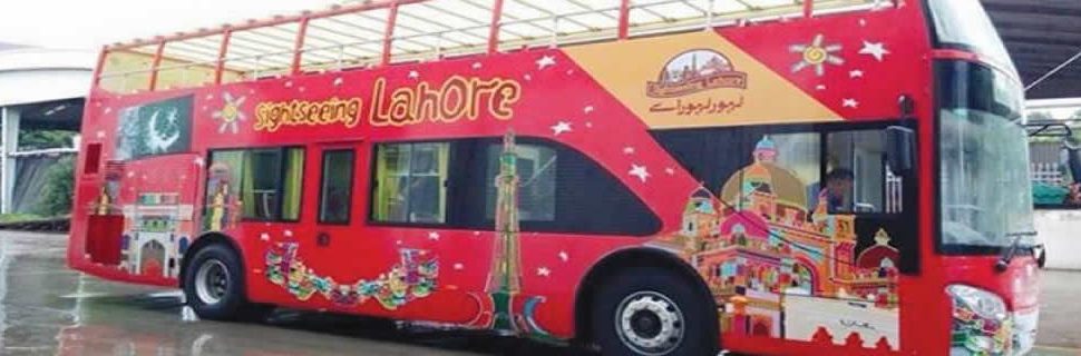 guided-tour-of-Lahore-1